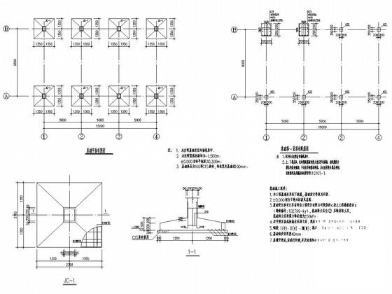 施工图纸设计公司 - 1