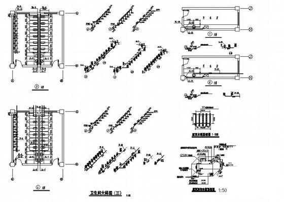 教学楼给排水图 - 3