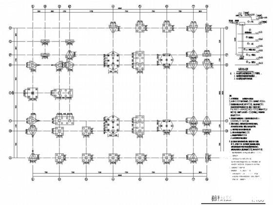 5层师范大学国际教育及师资培训部大楼结构施工图纸 - 1