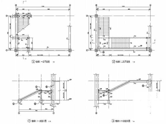 5层师范大学国际教育及师资培训部大楼结构施工图纸 - 5