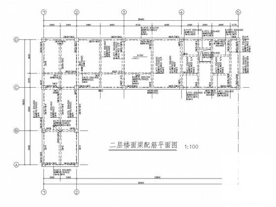 框架厂房结构设计 - 3