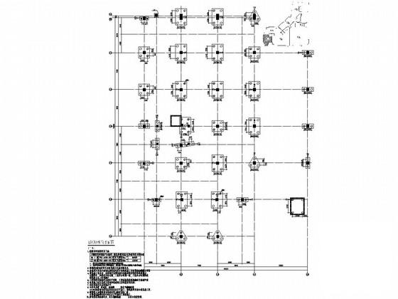 地上4层框架结构E区商业区结构施工图纸 - 1