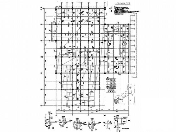 地上4层框架结构E区商业区结构施工图纸 - 2