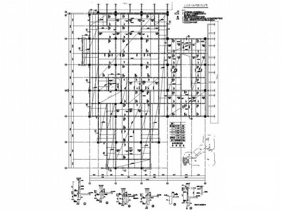 地上4层框架结构E区商业区结构施工图纸 - 2