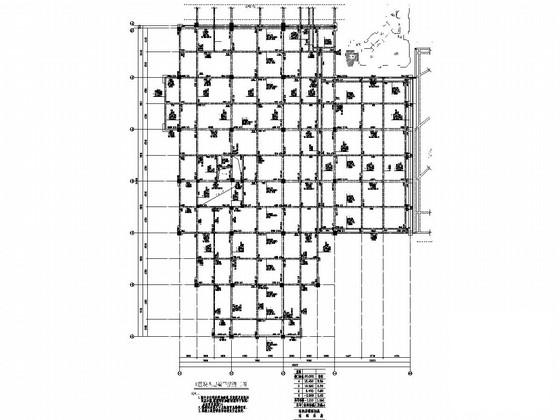 地上4层框架结构E区商业区结构施工图纸 - 3