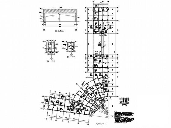 地上3层框架结构商业区结构施工图纸 - 3