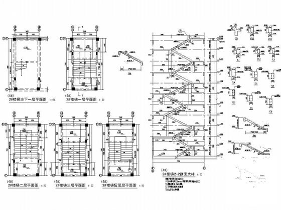 商业街图纸 - 5