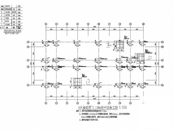 学生公寓设计图纸 - 2