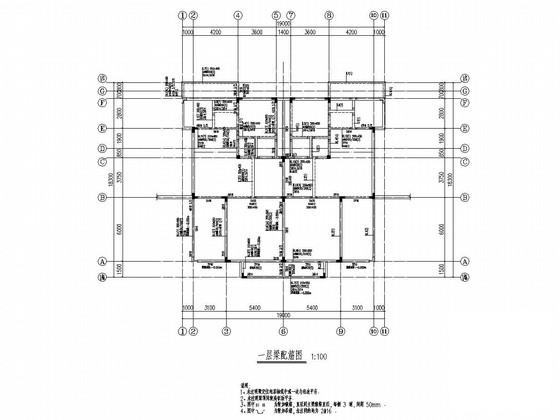 异形柱框架住宅楼 - 3