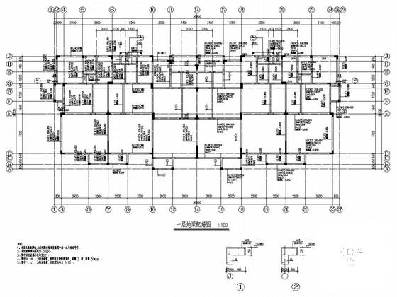 异形柱框架住宅楼 - 2