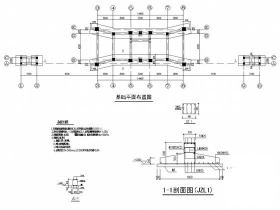 单层框架结构图纸 - 2