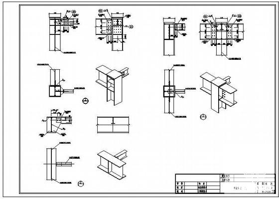 钢结构结构施工图纸 - 4