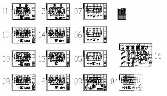 框架结构设计施工图 - 1