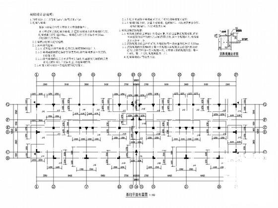 异形柱框架结构 - 3