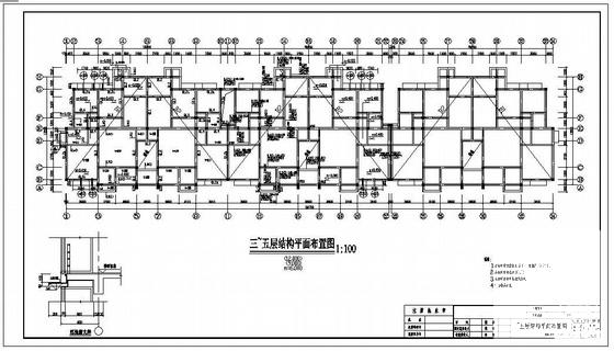 住宅结构大样 - 4