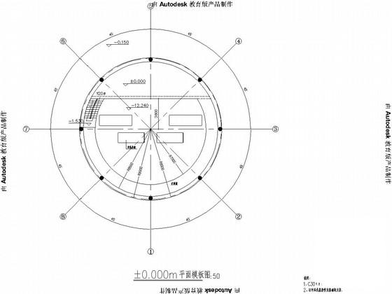 自来水厂施工图纸 - 2