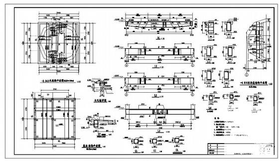 结构施工图图纸 - 3