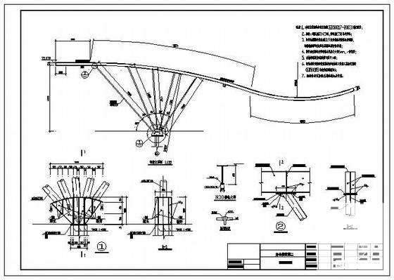 钢结构结构施工图纸 - 4