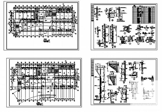 6层医院门诊及住院楼建筑施工CAD图纸（框架结构）(卫生间详图) - 3