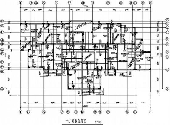 12层框架剪力墙结构小高层住宅楼结构CAD施工图纸（桩基础） - 2