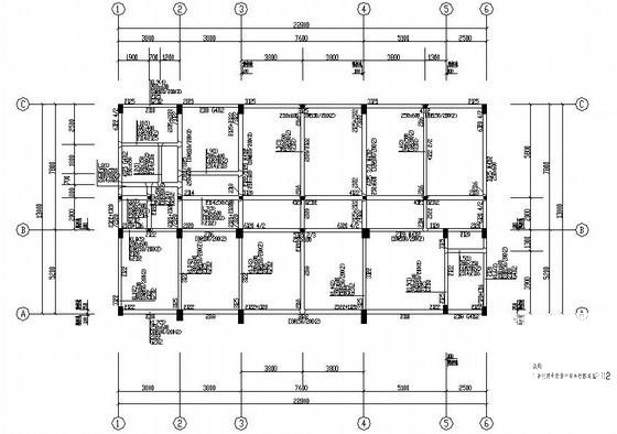 8层独立基础框架办公楼结构CAD施工图纸(平面布置图) - 2