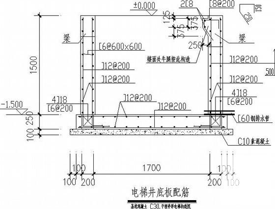 8层独立基础框架办公楼结构CAD施工图纸(平面布置图) - 4