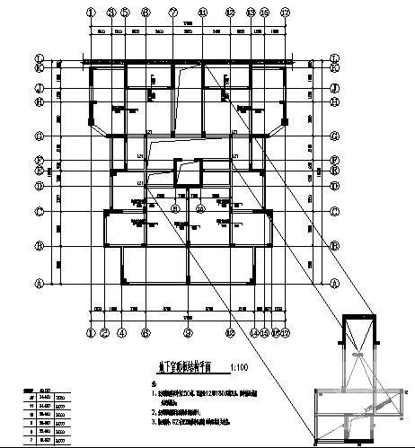 11层冲孔灌注桩框架剪力墙结构住宅楼结构CAD施工图纸 - 3