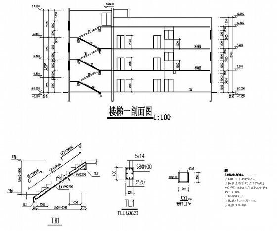 3层框架结构幼儿园结构CAD施工图纸（桩基础） - 4