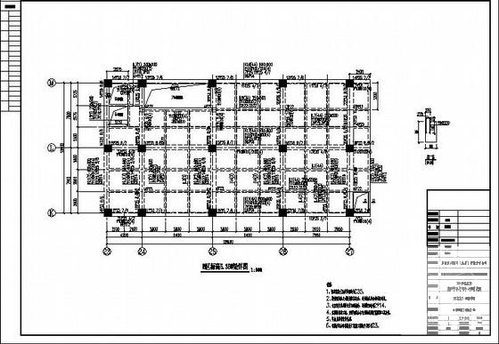 13层框架剪力墙后勤大楼结构CAD施工图纸（桩基础） - 1
