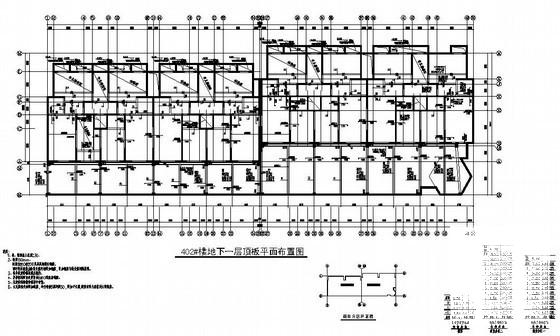 11层框架剪力墙结构住宅楼结构CAD施工图纸（独立基础）(平面布置图) - 3