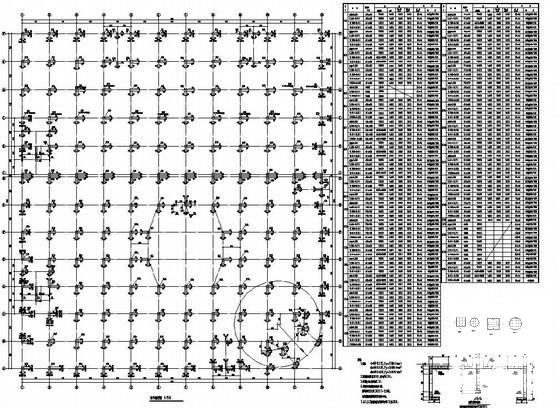 3层框架结构商场结构CAD施工图纸（桩基础）(预应力管桩) - 3