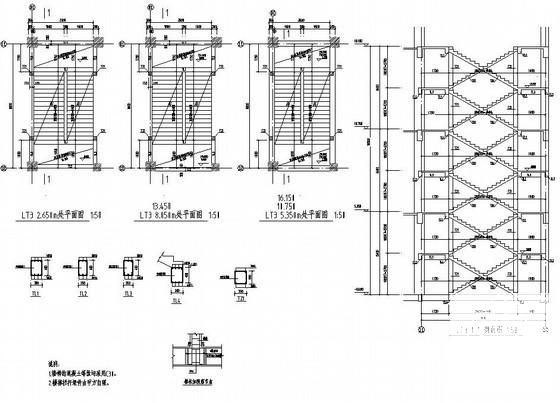 3层框架结构商场结构CAD施工图纸（桩基础）(预应力管桩) - 4