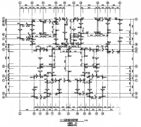 26层剪力墙结构住宅楼结构CAD施工图纸（桩基础） - 2