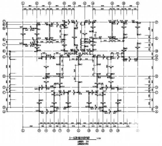 26层剪力墙结构住宅楼结构CAD施工图纸（桩基础） - 2