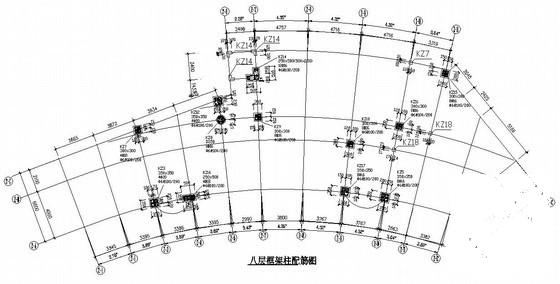 8层框架结构办公楼结构CAD施工图纸（扇形）(人工挖孔桩) - 2