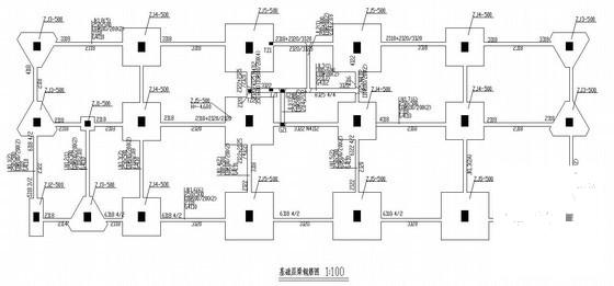 5层框架结构酒店结构CAD施工图纸（桩基础）(梁配筋图) - 1