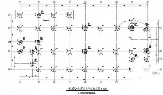 6层框架结构办公楼结构CAD施工图纸（桩基础） - 2