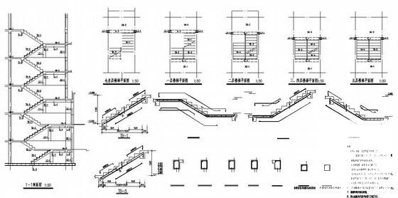 5层框架住宅楼结构CAD施工图纸（桩基础） - 4