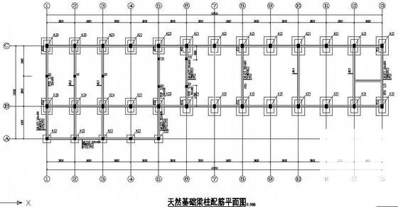 2层框架结构办公楼结构CAD施工图纸（天然基础）(平面布置图) - 1