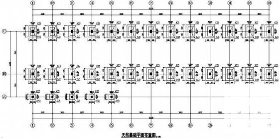 2层框架结构办公楼结构CAD施工图纸（天然基础）(平面布置图) - 3