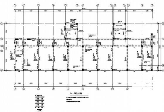 6层框架教学楼建筑结构CAD施工图纸（6度抗震） - 3