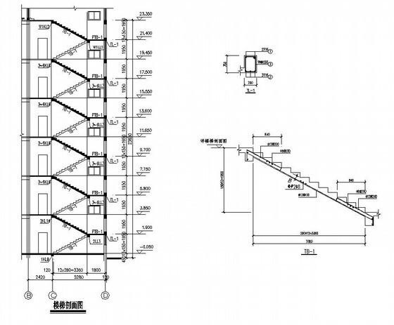 6层框架教学楼建筑结构CAD施工图纸（6度抗震） - 4