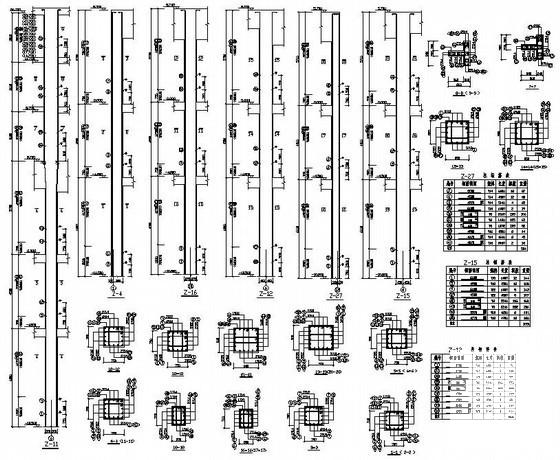 18层框架剪力墙结构住宅楼结构CAD施工图纸(平面布置图) - 4