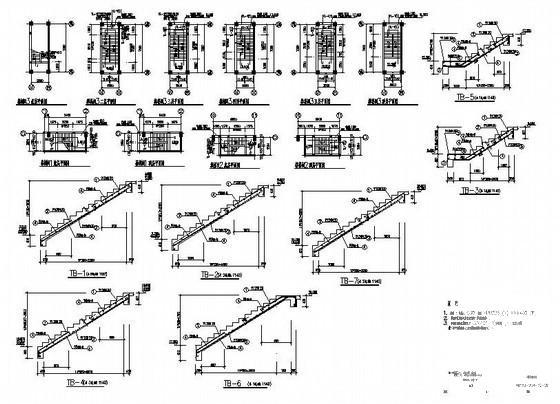 桩基础框架厂房建筑结构CAD施工图纸（6度抗震） - 4