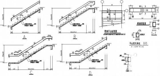 L形坡屋面桩基础3层框架结构食堂结构CAD施工图纸 - 4