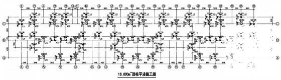 6层框架结构住宅楼结构CAD施工图纸（筏板基础知名设计院） - 2