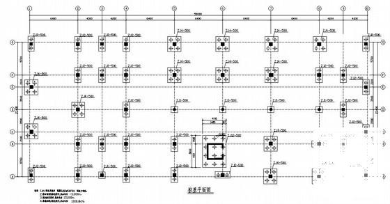 6层预应力管桩基础框架结构办公楼结构CAD施工图纸 - 4