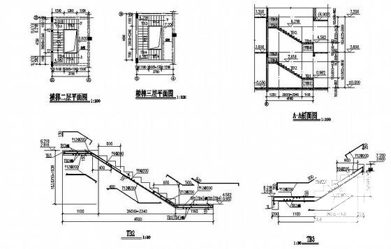 框架结构住宅楼结构CAD施工图纸（3层柱下独立基础坡屋顶） - 4