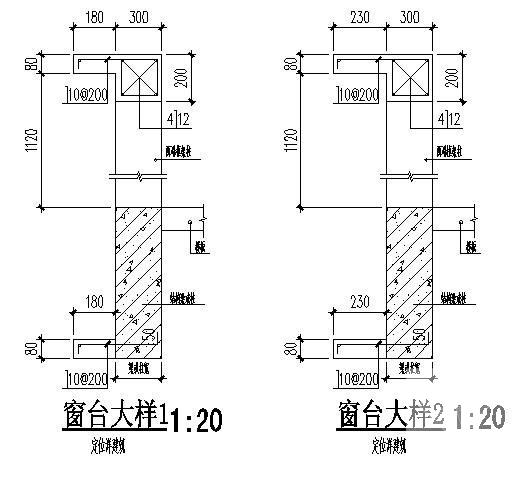 4层短肢剪力墙艺术楼结构CAD施工方案图纸 - 4