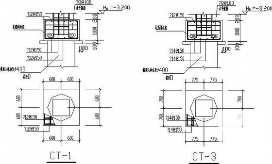 钢筋混凝土异形柱框架综合楼结构CAD施工图纸（桩基础） - 4